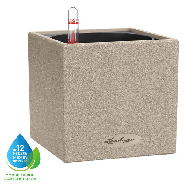 LECHUZA CANTO Stone 14